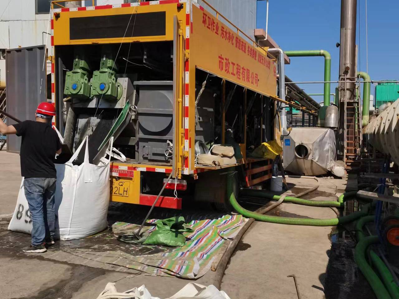 皇姑淤泥压干处理