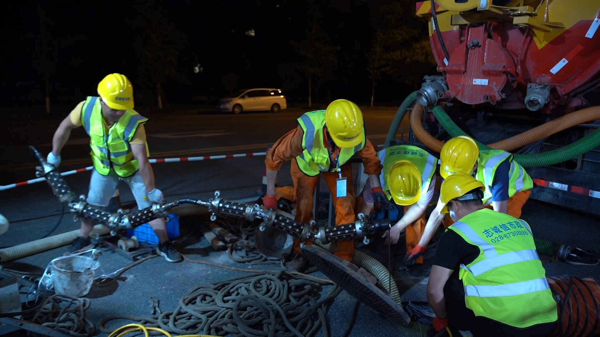 皇姑紫外光固化修复